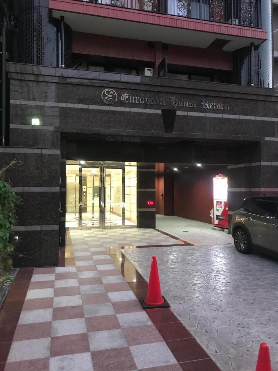 Aparthotel European House Reisen Fukuoka  Exterior foto